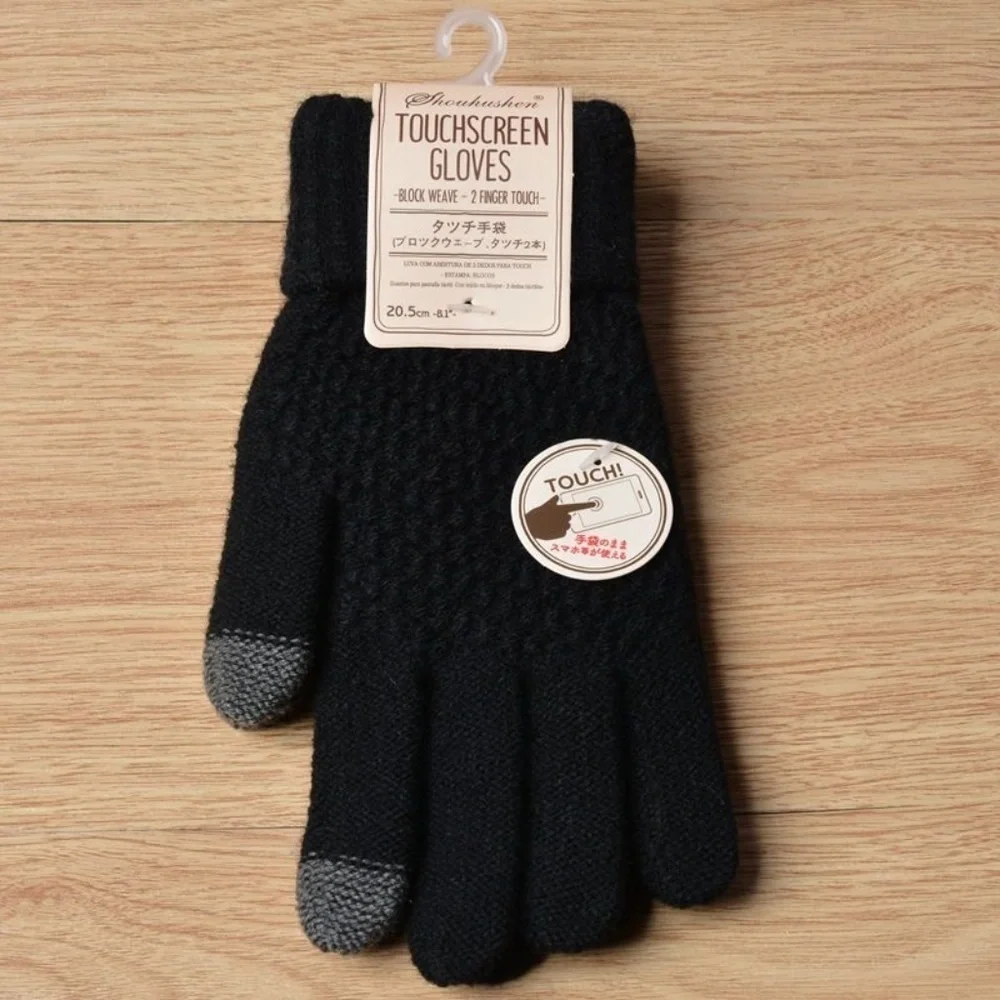 *BRAELYN* Black Knit Touch-Screen Fashion Gloves